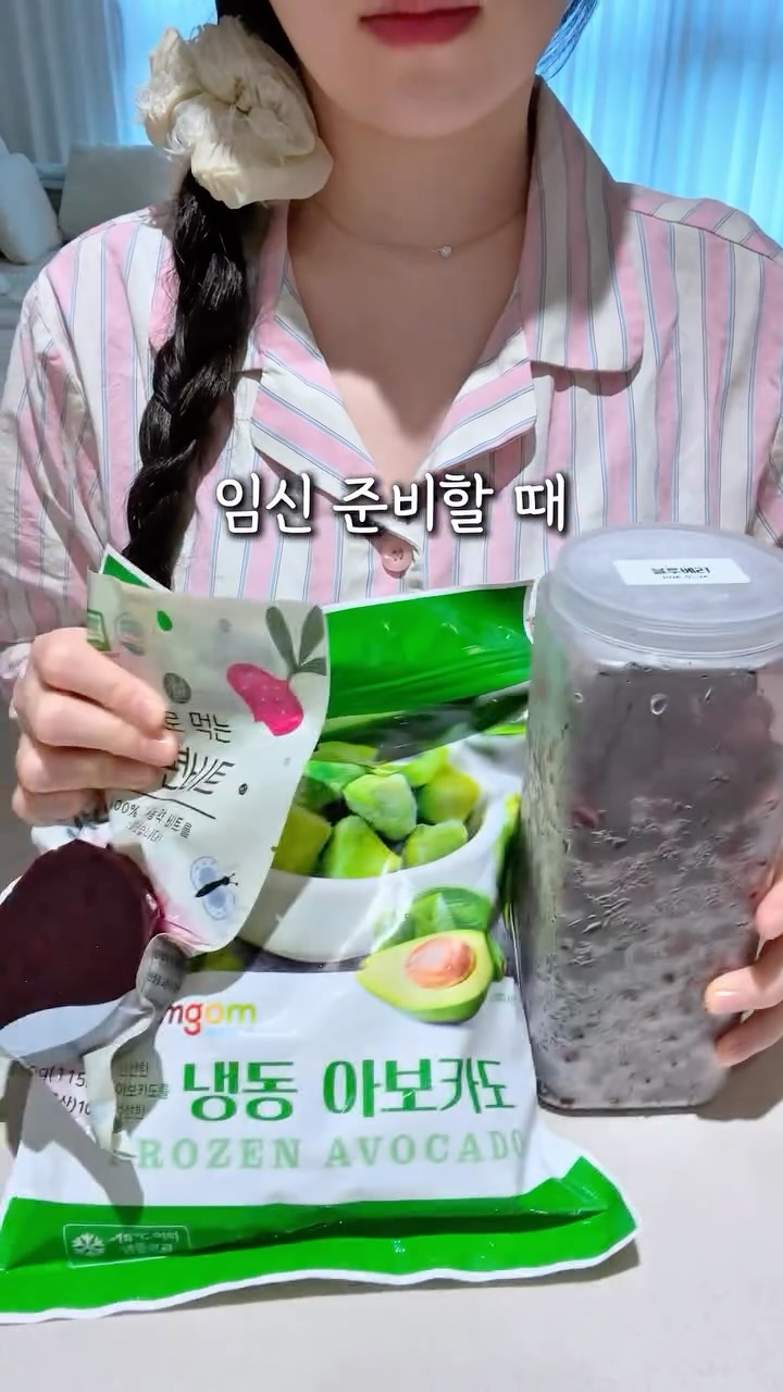 @dr.ppoyong이 올린 비아벨로 태그 게시물