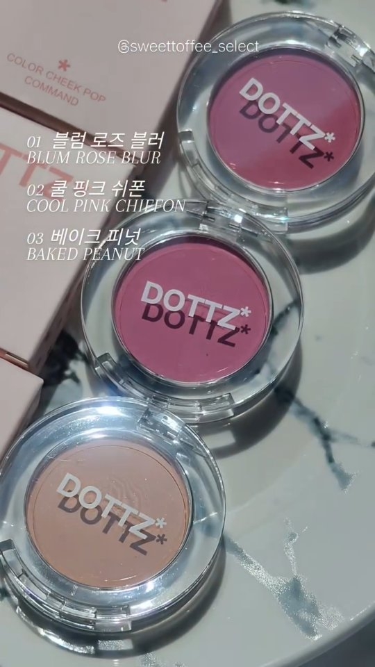 @sweettoffee_select이 올린 닷츠 | DOTTZ 태그 게시물