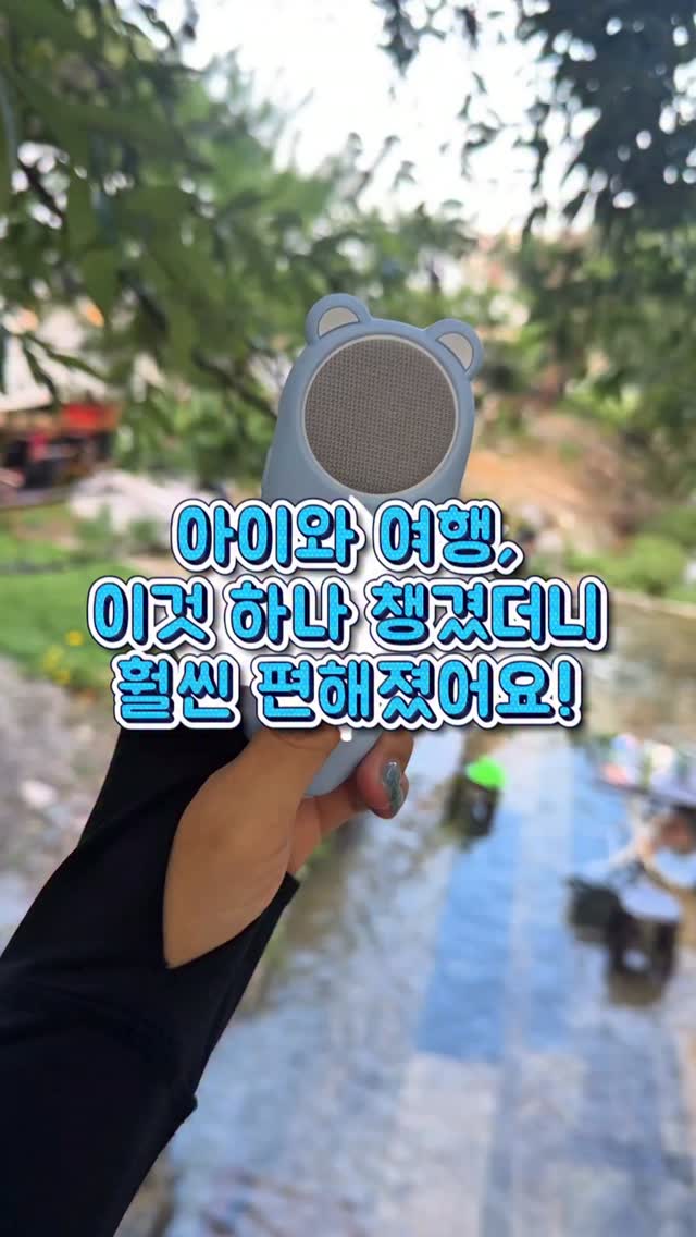 @mariehwanya이 올린 포코로 태그 게시물