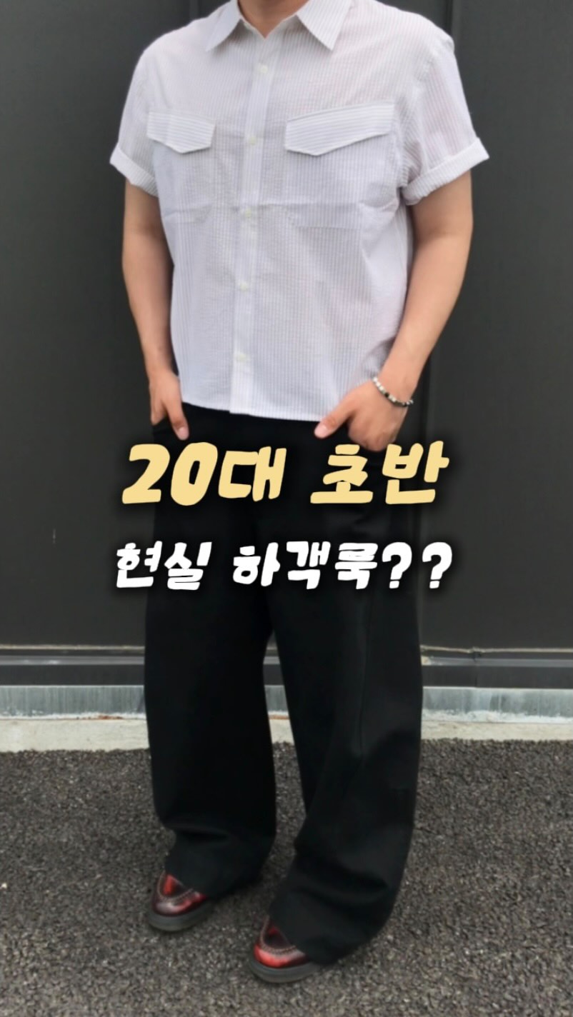 @style_masita이 올린 시그니처 태그 게시물