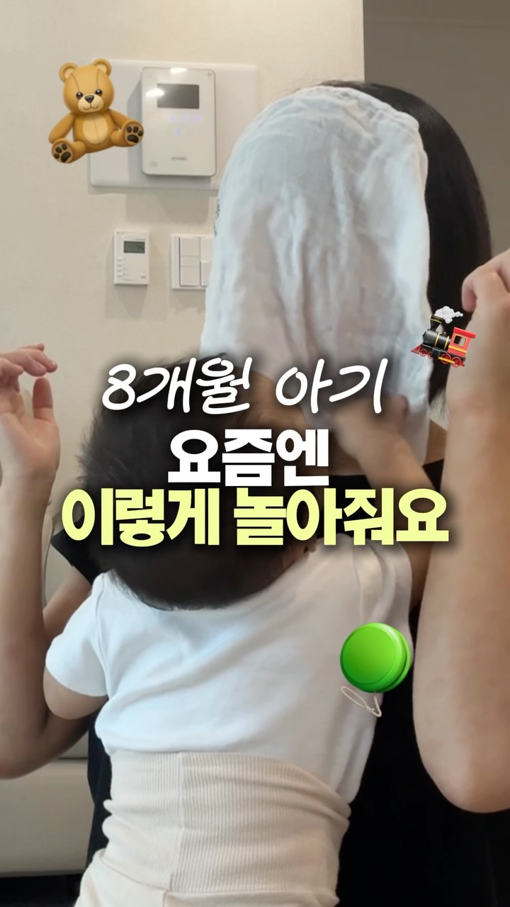 @dapeunji100이 올린 Hattung® 하뚱 태그 게시물