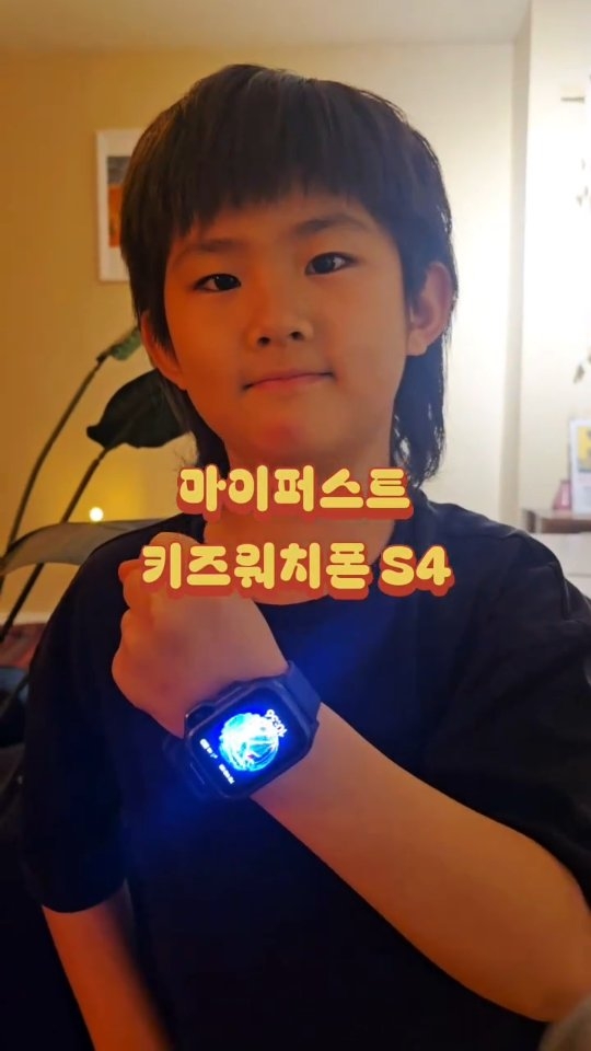 @shm282이 올린 마이퍼스트 태그 게시물