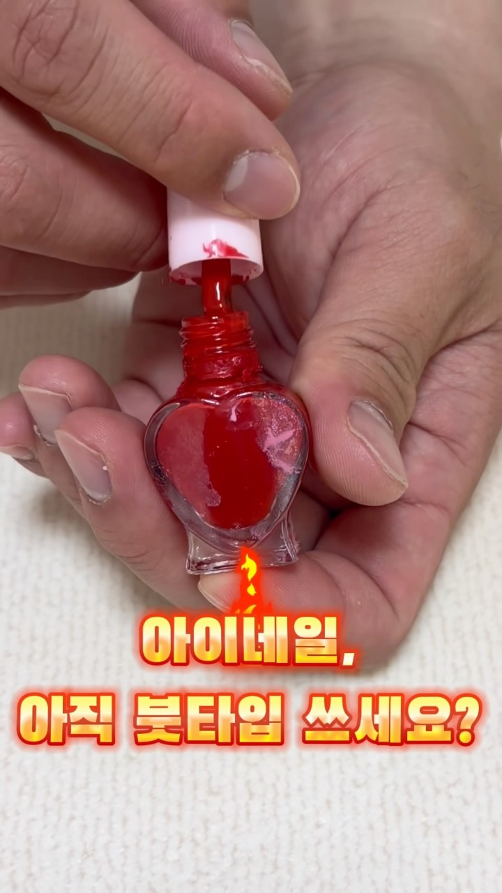 @mini_min_s2이 올린 arisom. 태그 게시물