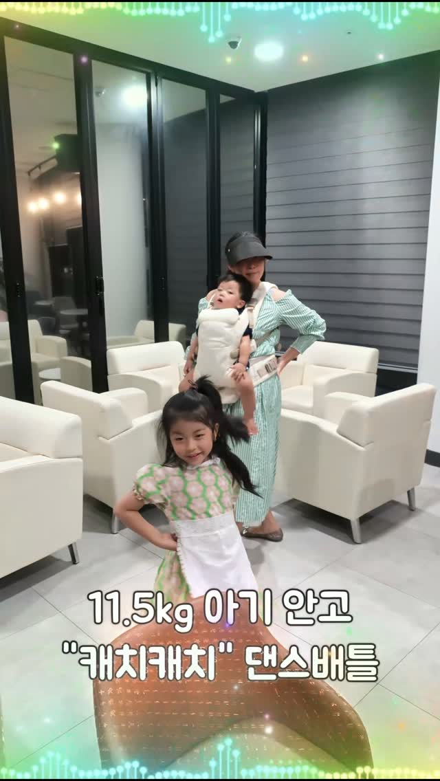 @my_sso.ul이 올린 아이엔젤 힙시트 아기띠 태그 게시물