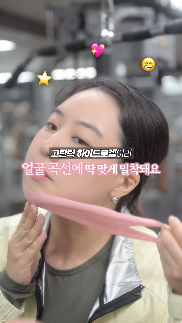 @siyu_an_이 올린 약손 YAKSON 태그 게시물