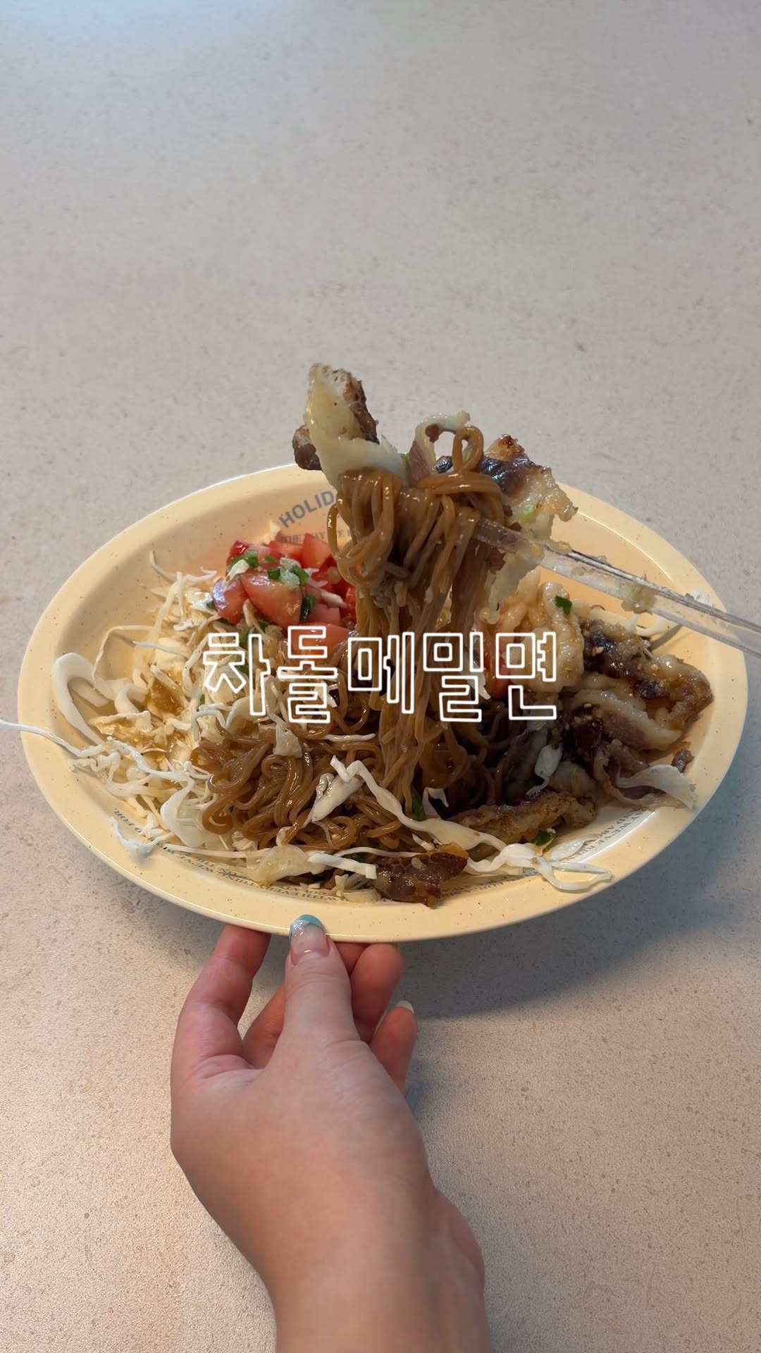 @yul.line_table이 올린 한국제면 태그 게시물