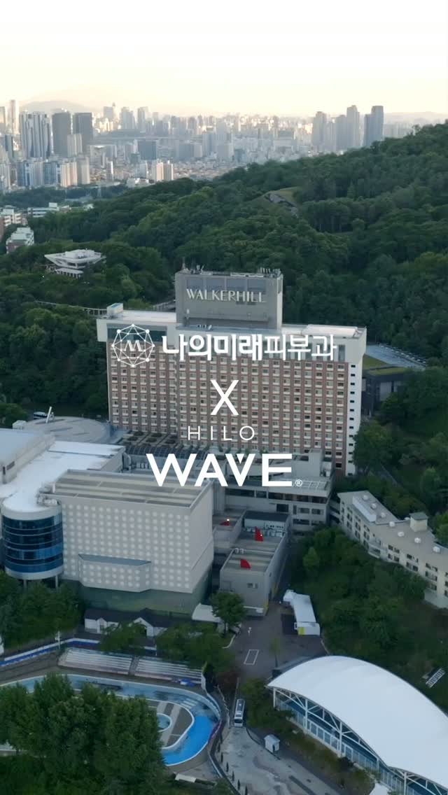 @future.skin.diary이 올린 하이어코퍼레이션 태그 게시물