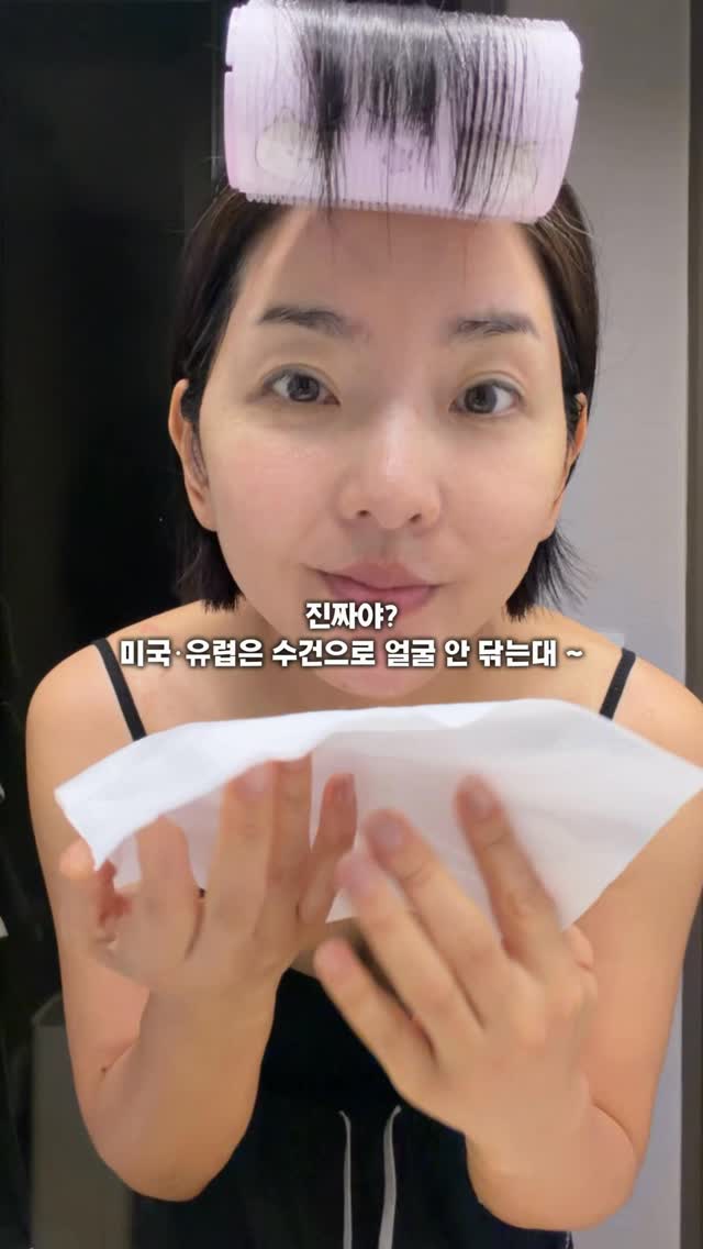 @gia_unnie이 올린 고릴라랩 태그 게시물