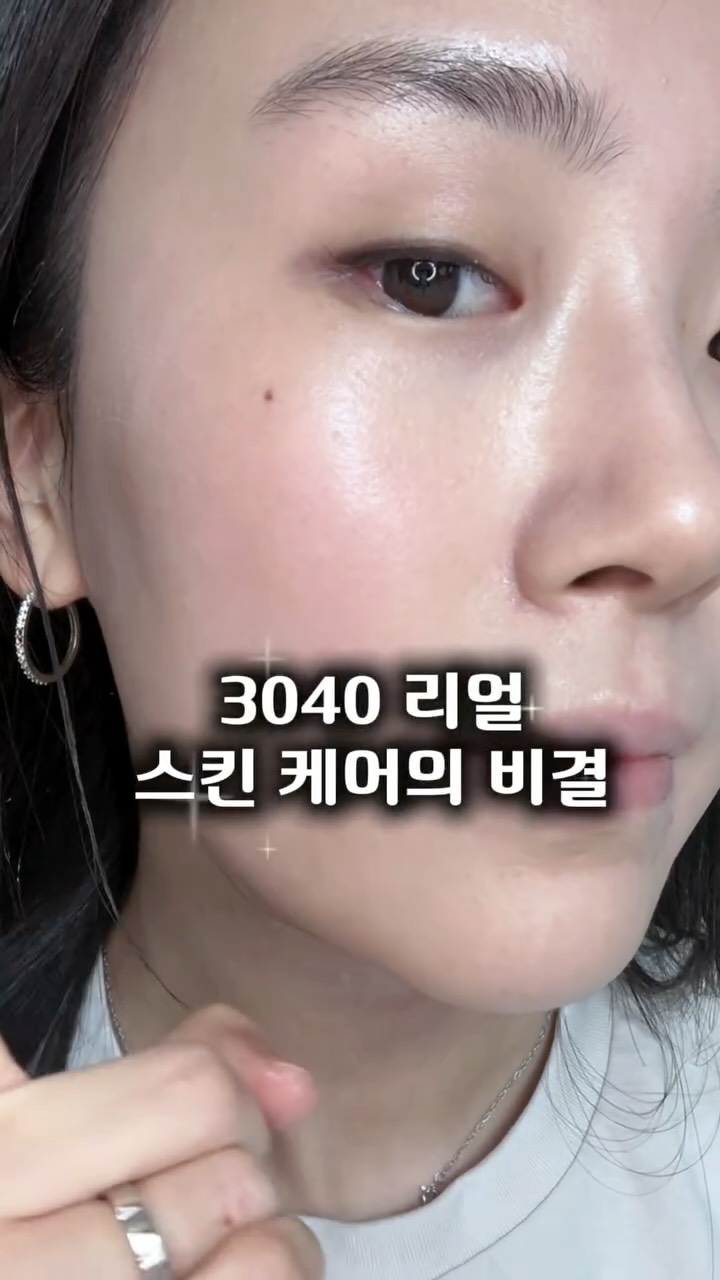 @__.dodam.__이 올린 공후하 태그 게시물