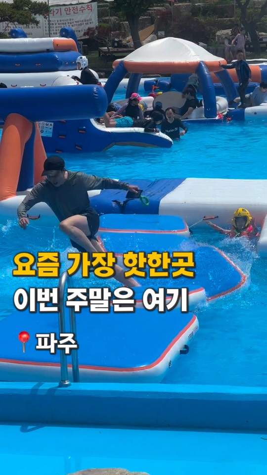 @ido0627이 올린 동백온실 태그 게시물
