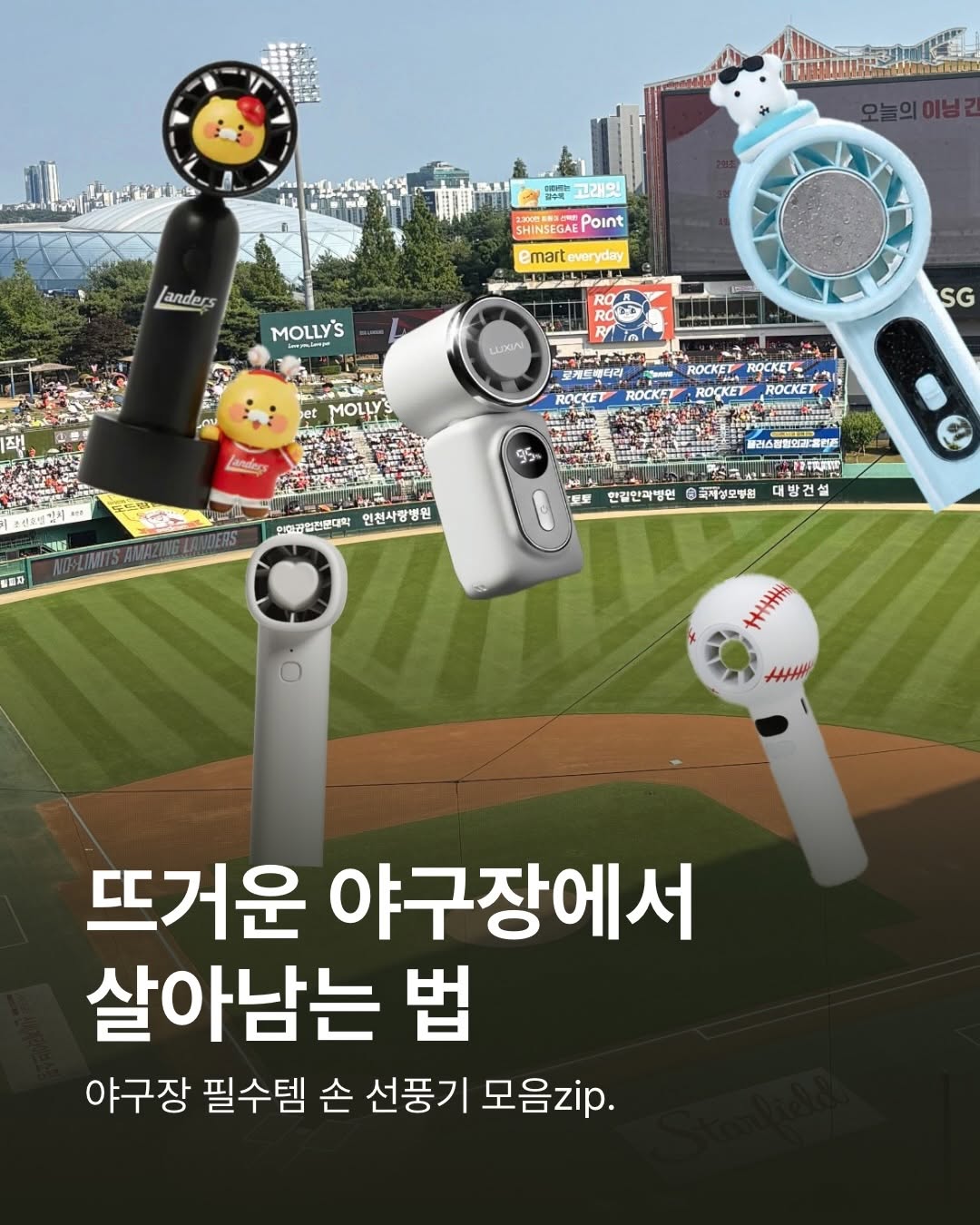@poke.it.mag이 올린 kivit 태그 게시물