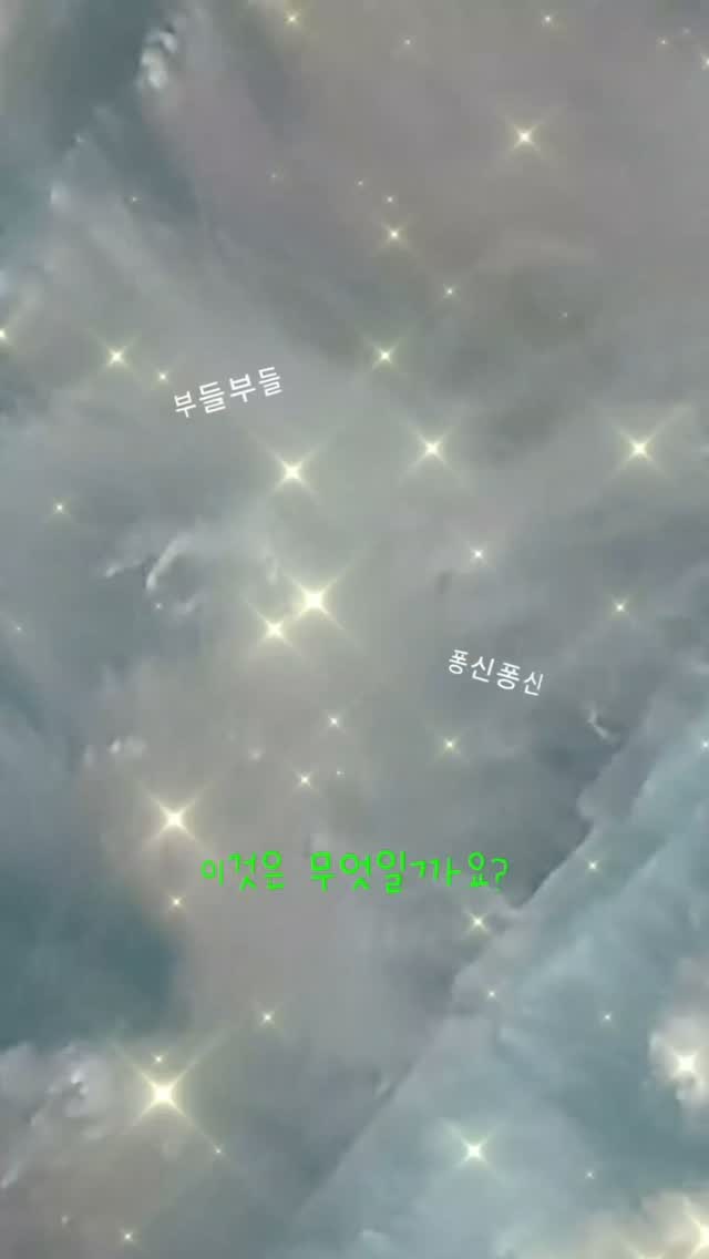 @just.juhee이 올린 AEREA 에리아 태그 게시물