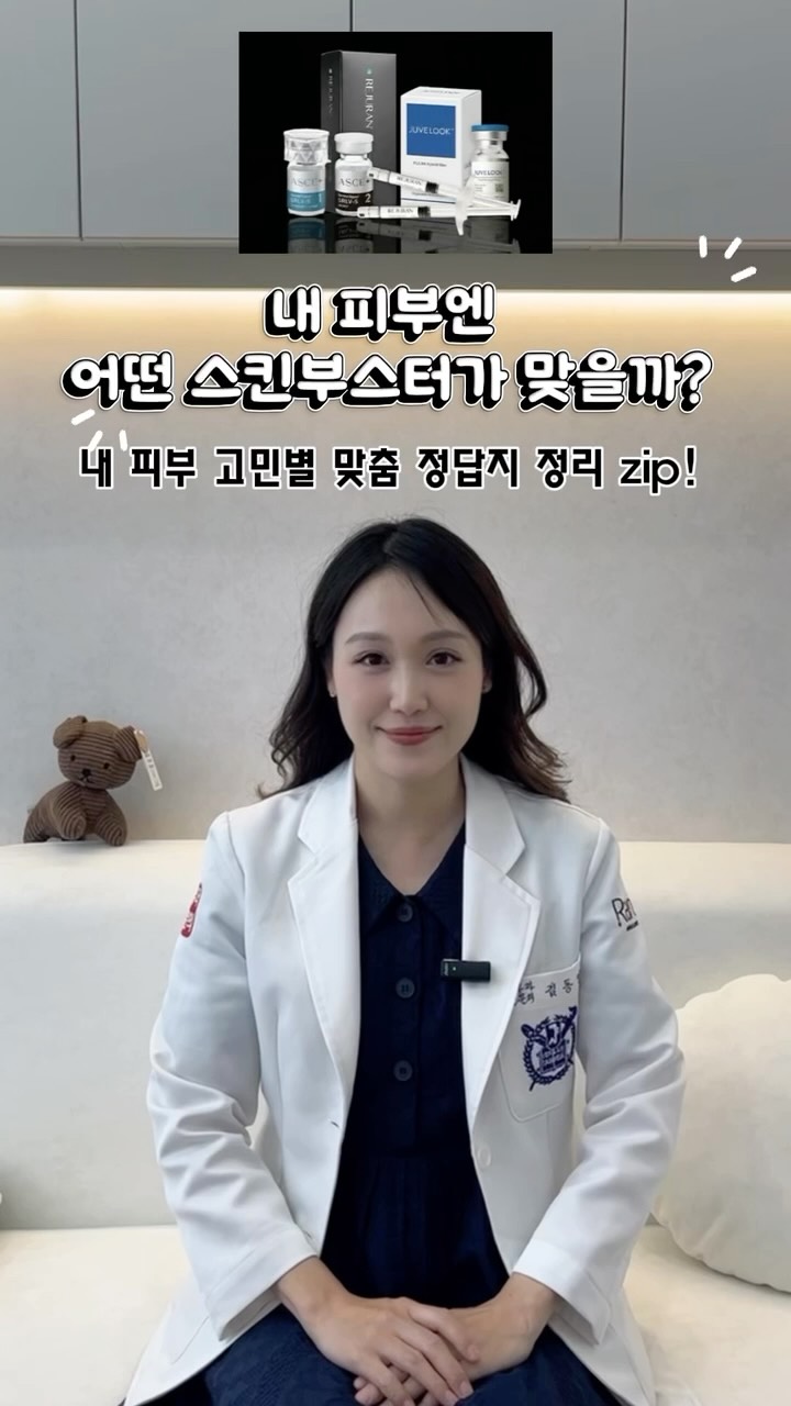 @dermarare이 올린 힐로웨이브 태그 게시물