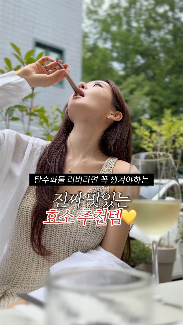 @viveaute_hy이 올린 테일러 Taylor 태그 게시물