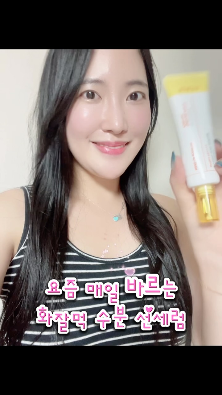 @hyo___.lee이 올린 라브리에 태그 게시물