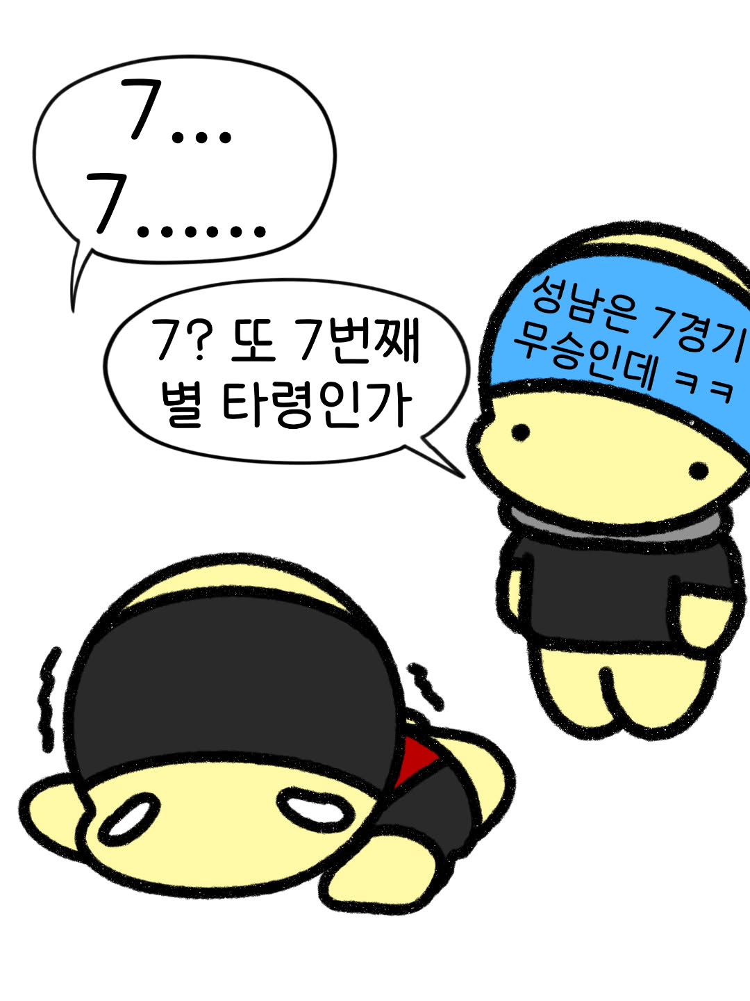 @seobuk._.e이 올린 몽베스트 태그 게시물