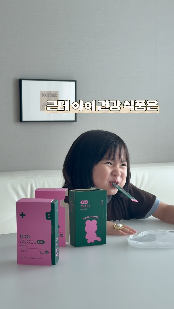@yeeunzip이 올린 더한방울 태그 게시물