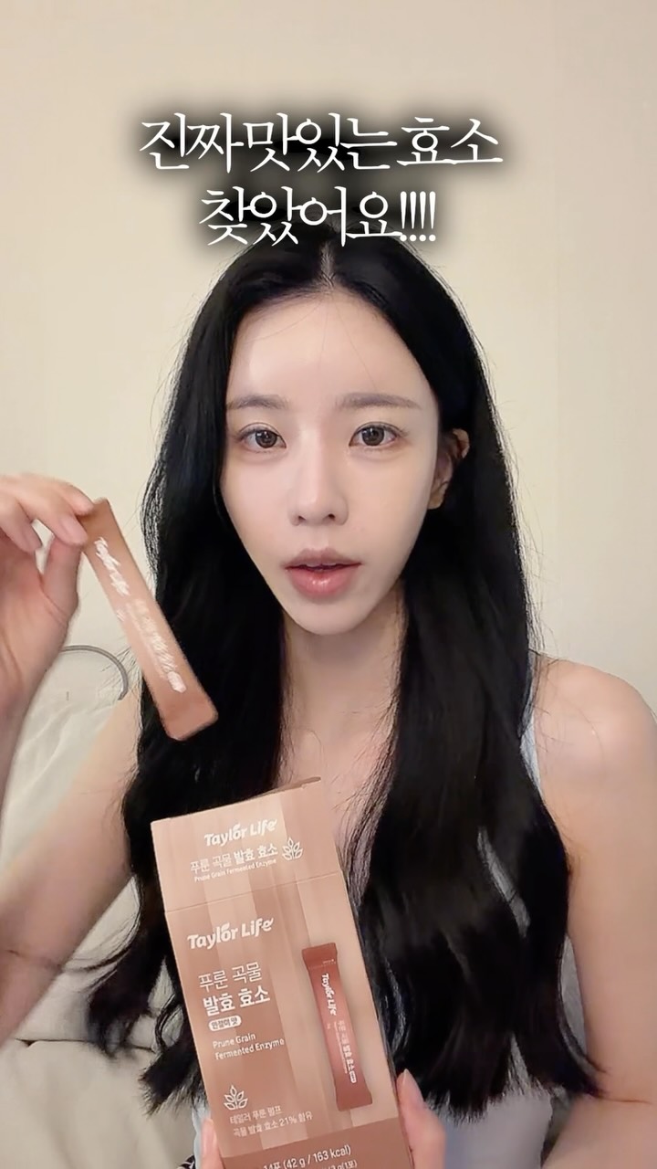 @fugi_bu이 올린 테일러 Taylor 태그 게시물