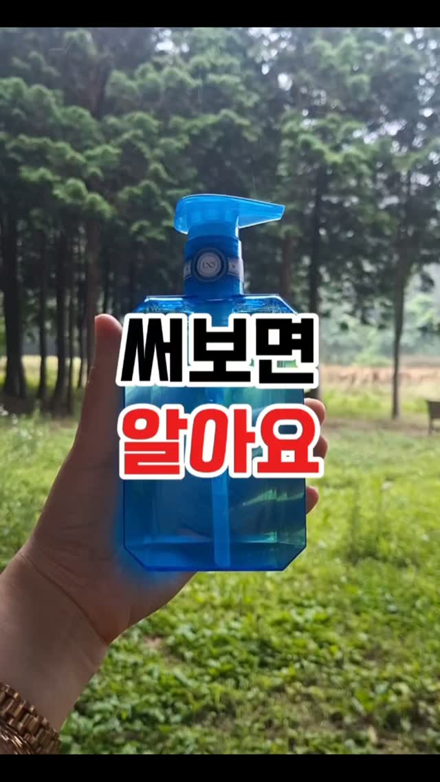@ox9x9이 올린 뤼산드 태그 게시물