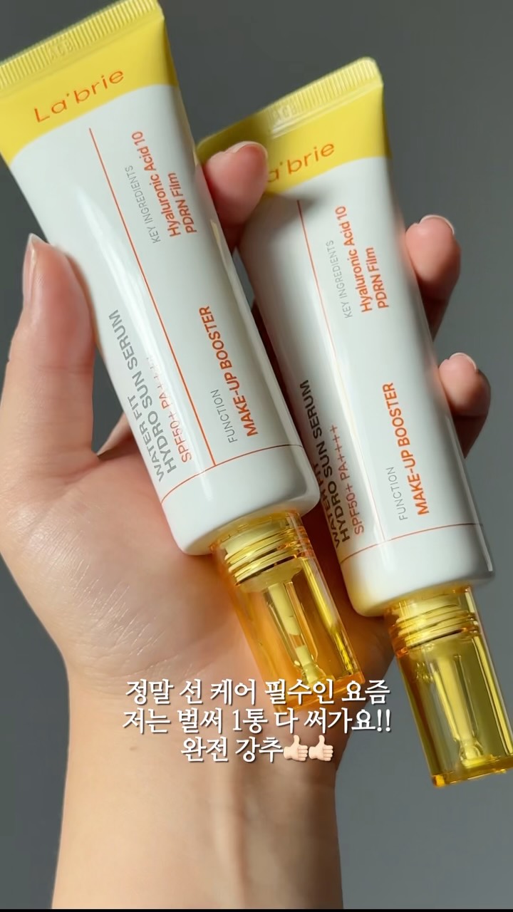 @jiiinww이 올린 라브리에 태그 게시물