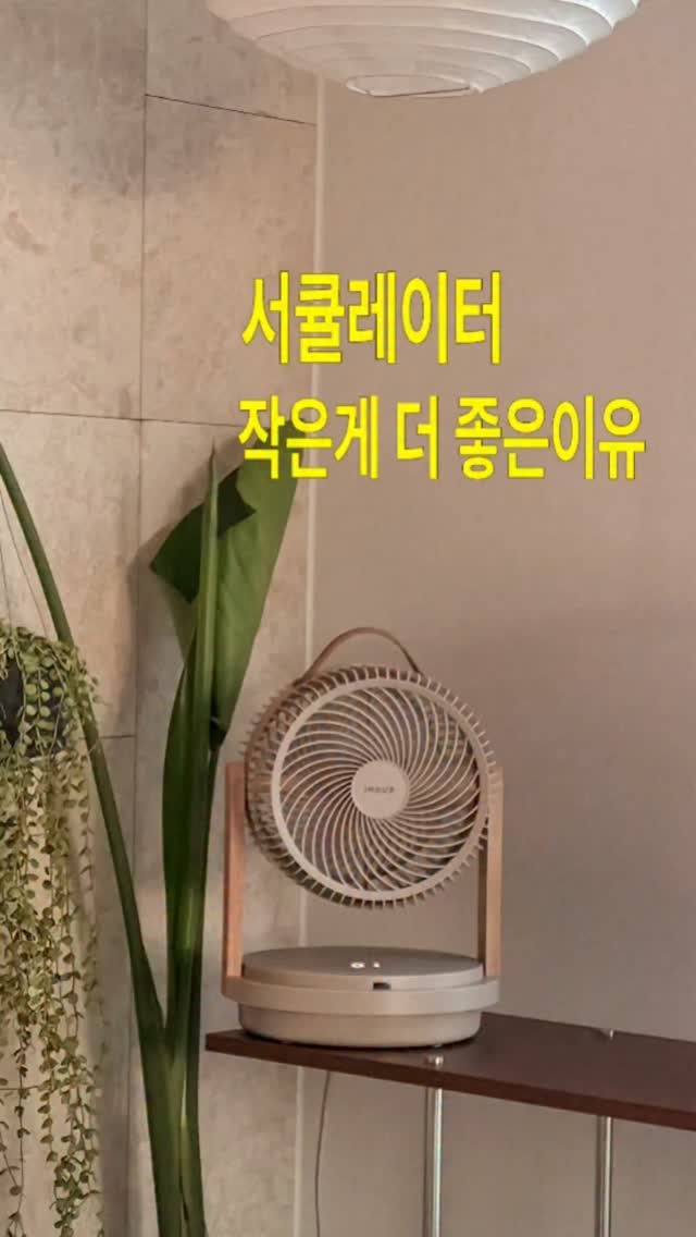 @jjbbbang이 올린 인더스 태그 게시물