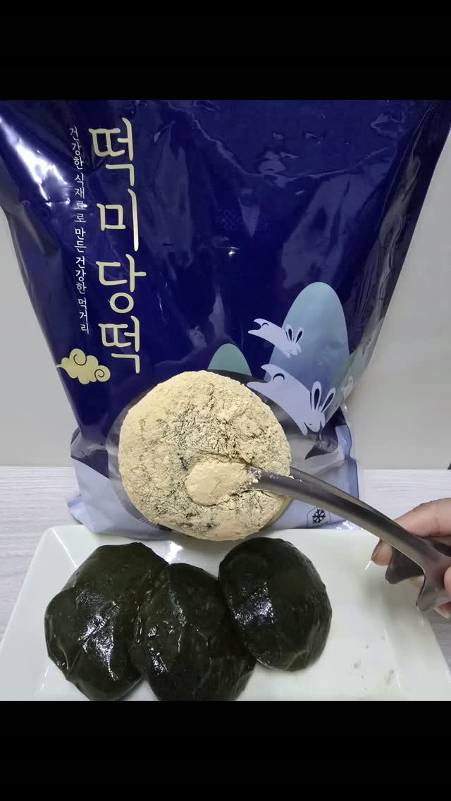 @kimjunhyun850121이 올린 밍키 태그 게시물