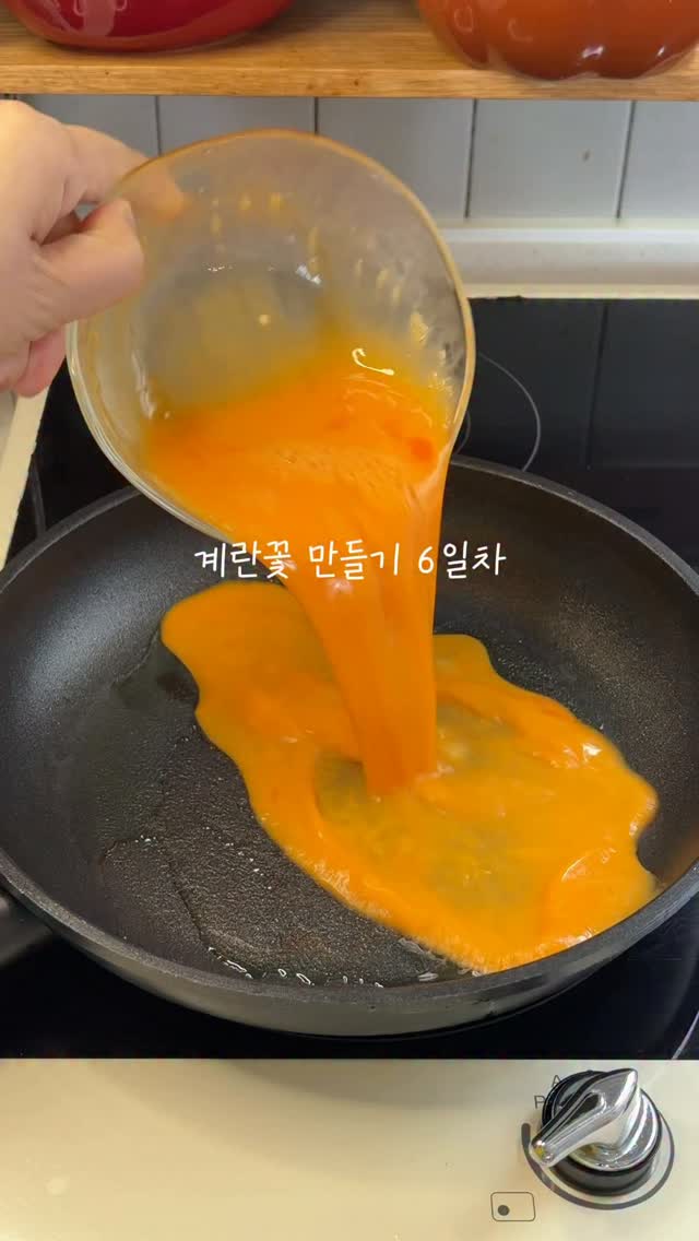 @doodoo_1009이 올린 헤이유라키친 태그 게시물