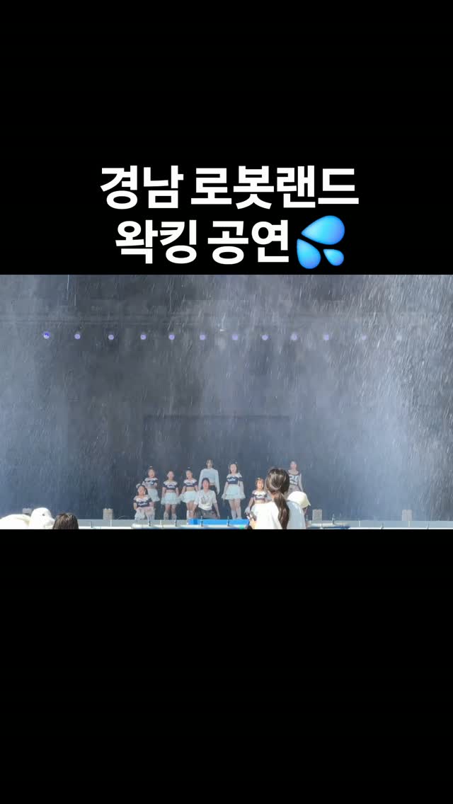 @miy.dancestudio이 올린 로봇랜드 태그 게시물