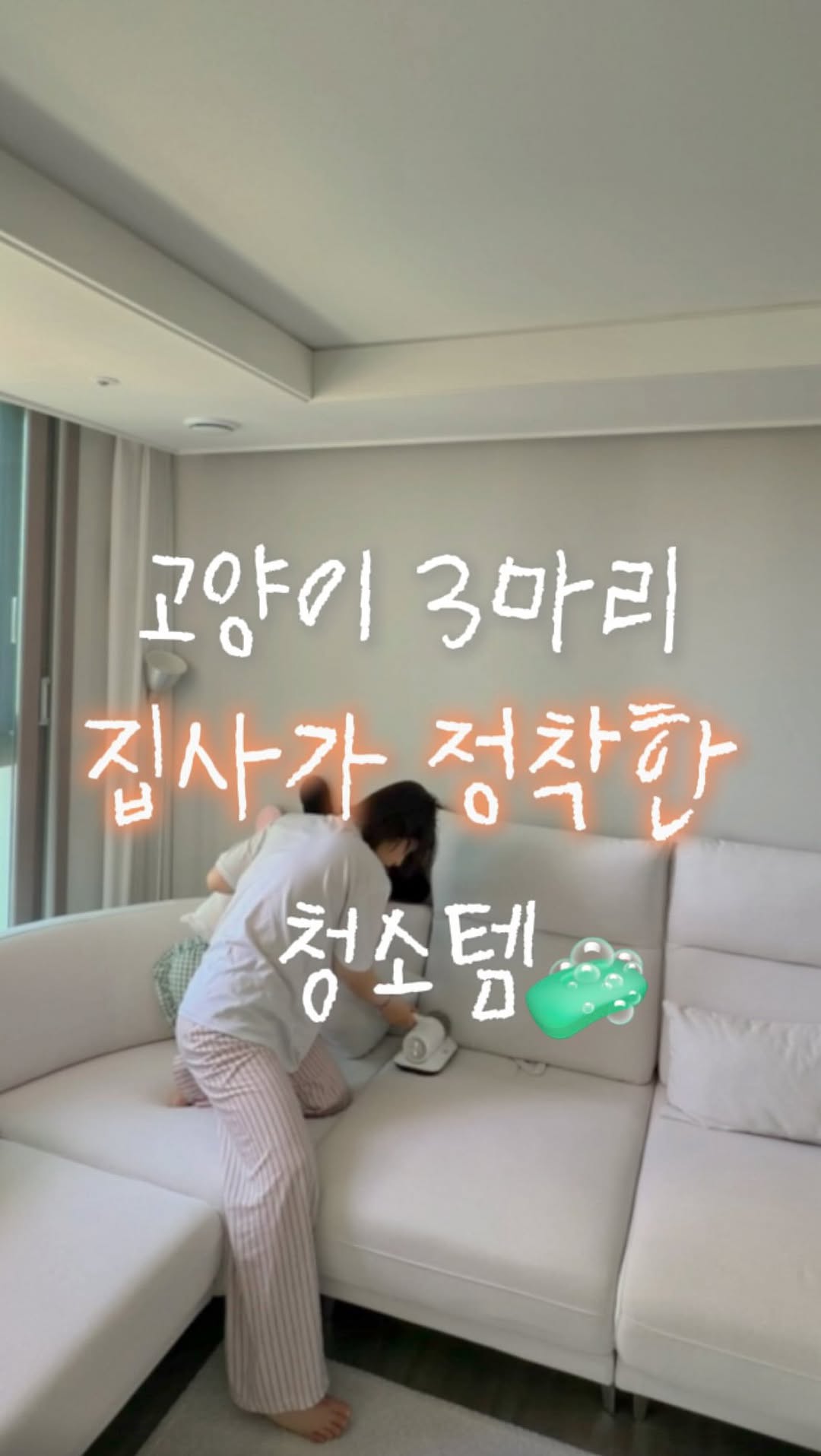 @yudiathome이 올린 이녹스프랑 태그 게시물