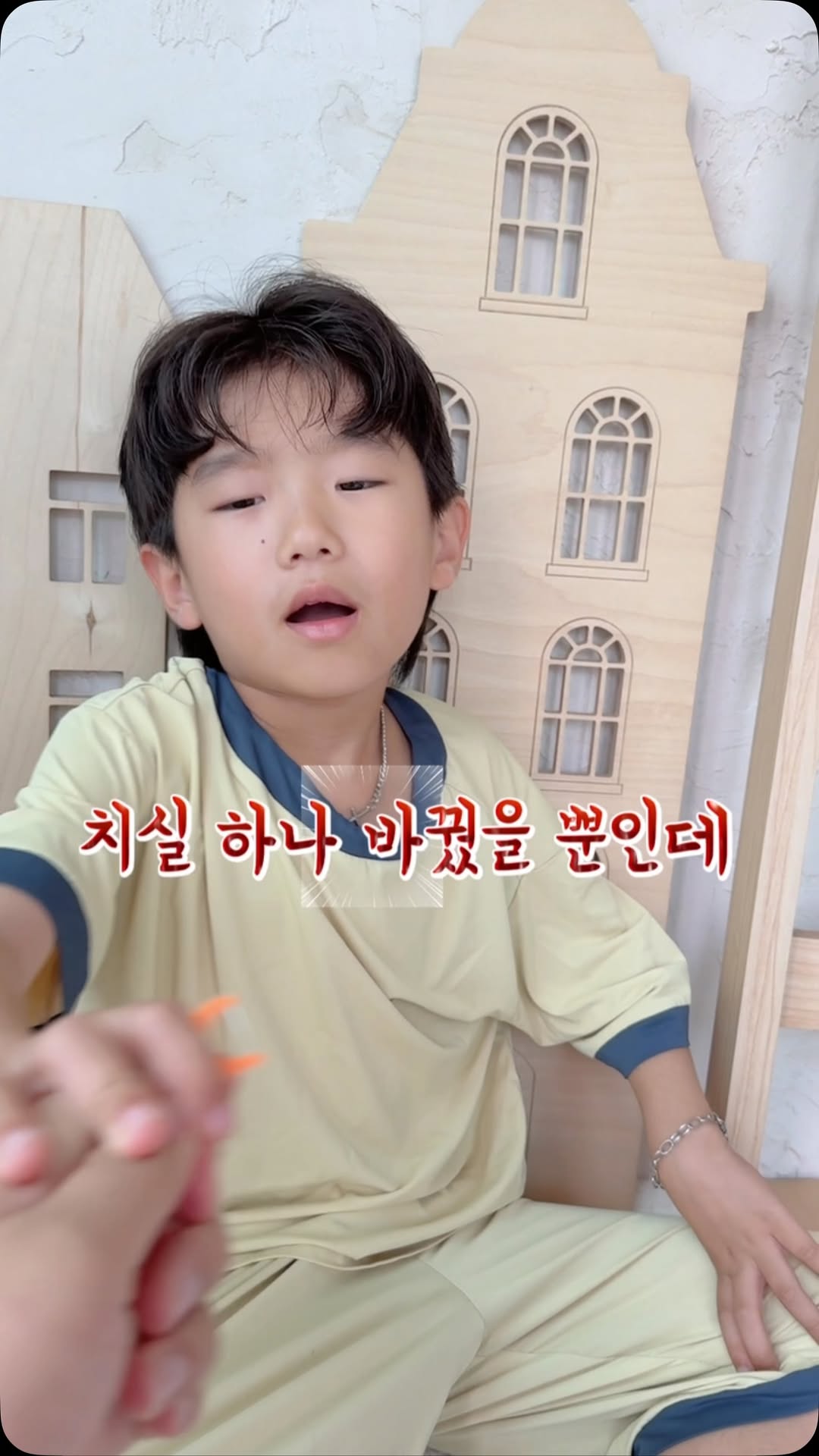 래디어스 광고 소재