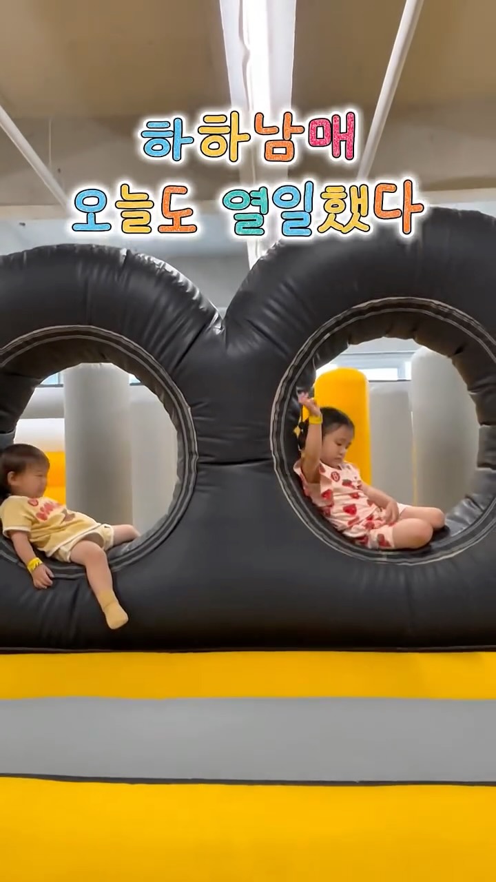 @__hahavely이 올린 몬스터파크 부산 태그 게시물