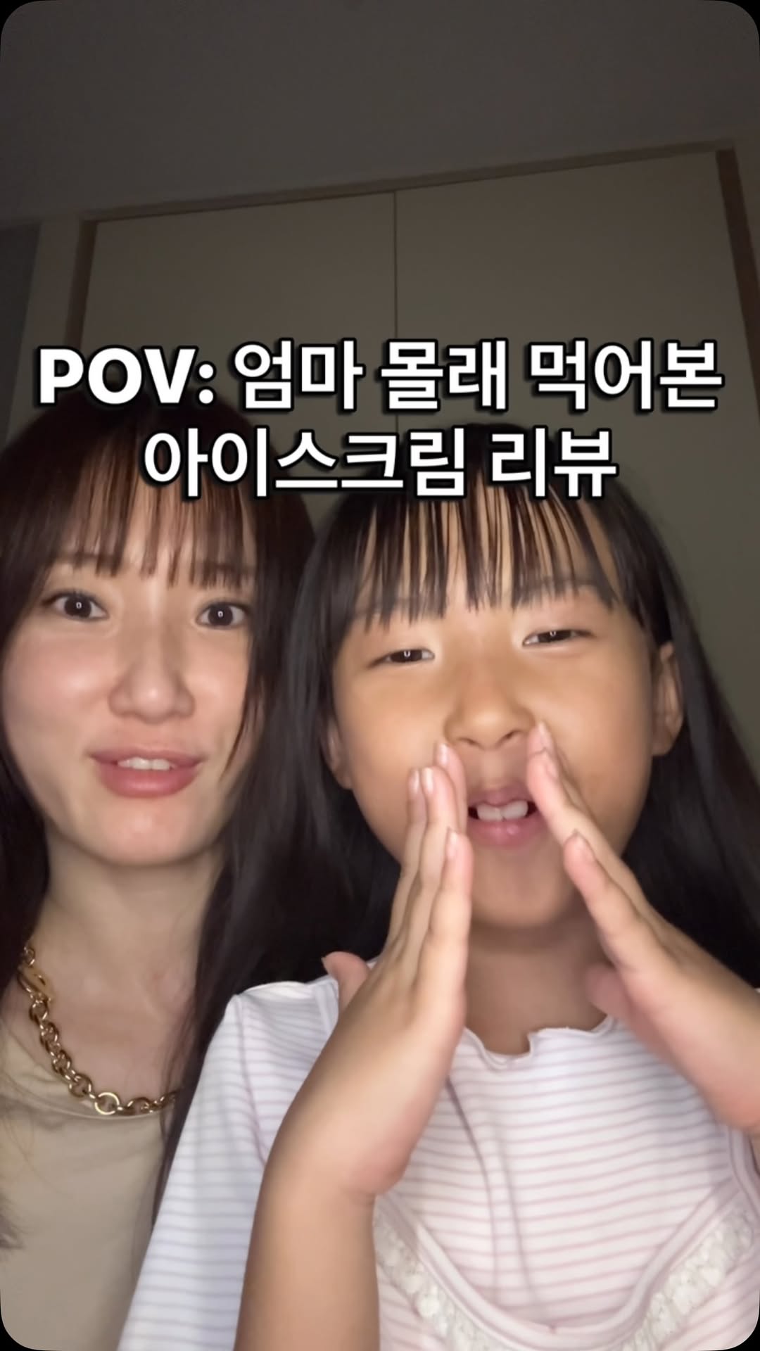 @theskandi이 올린 SNICKERS KOREA 태그 게시물