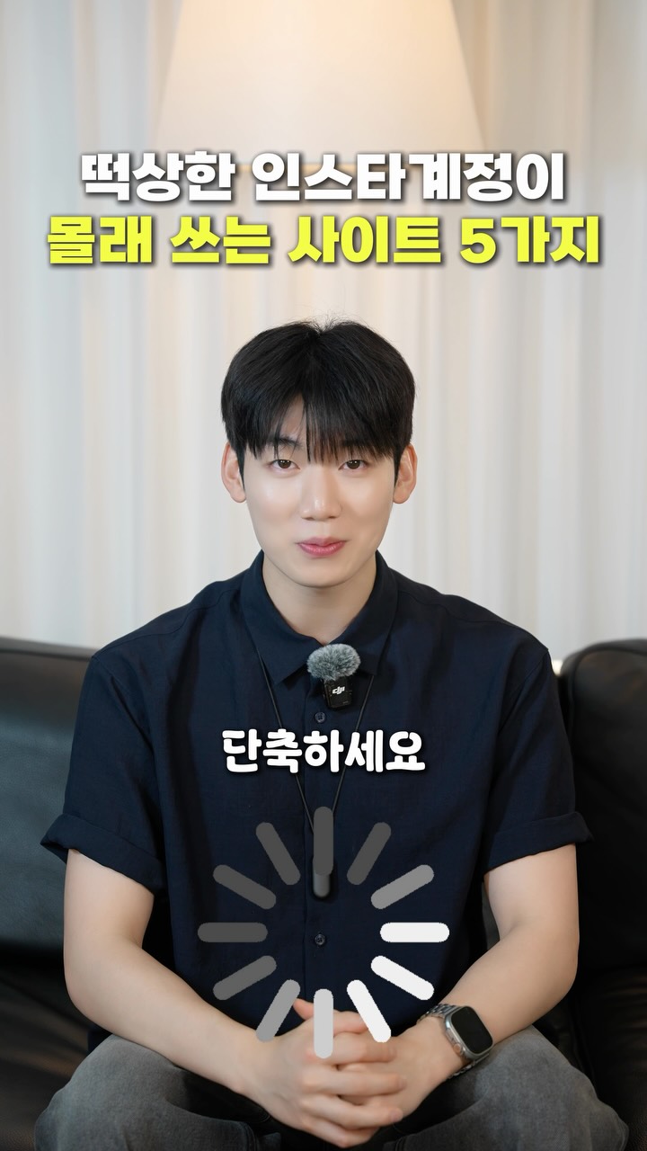 @highestlevel33이 올린 젠스파크 태그 게시물