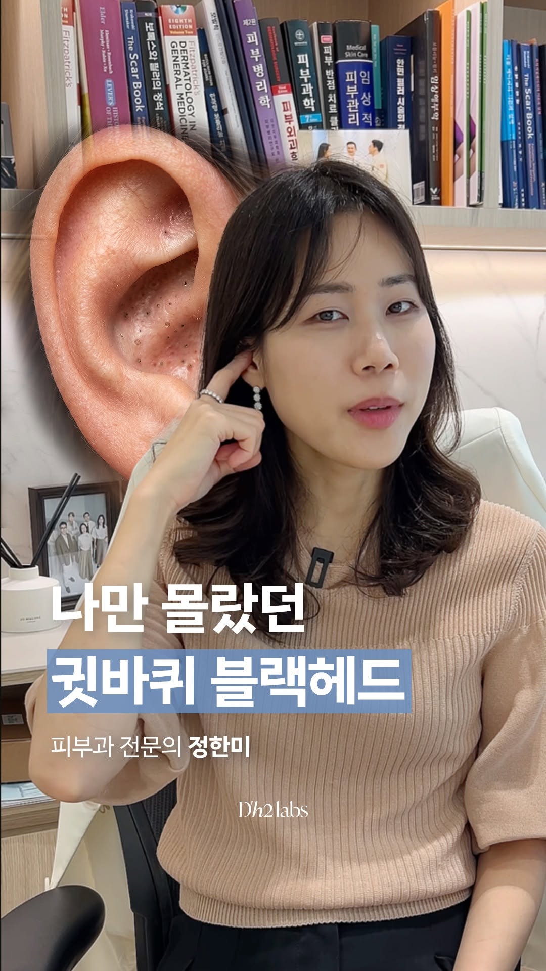 @aoxpentaxield.official이 올린 정한미 태그 게시물