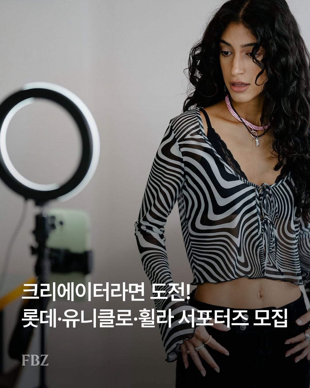 @fashionbizkr이 올린 휠라 언더웨어 태그 게시물
