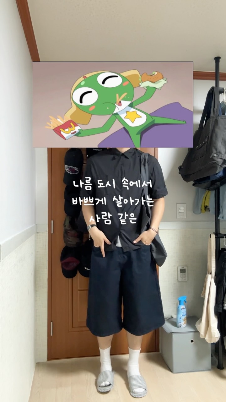 @kimdodo8ird이 올린 시그니처 태그 게시물