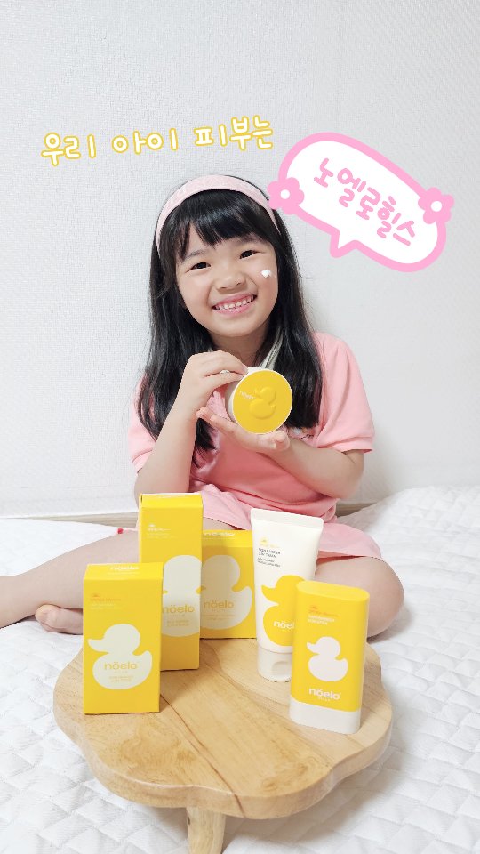 @ly._.jytk86이 올린 노엘로힐스 태그 게시물
