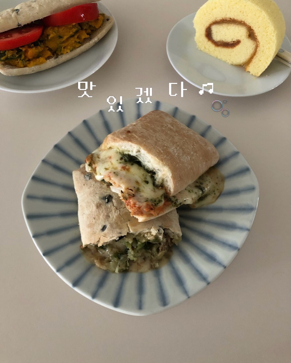 @yammmmmmmi이 올린 신세계푸드 태그 게시물
