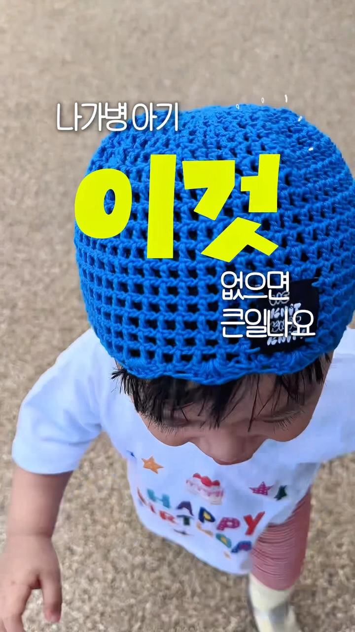 @dear_ddoyong이 올린 궁중비책 태그 게시물