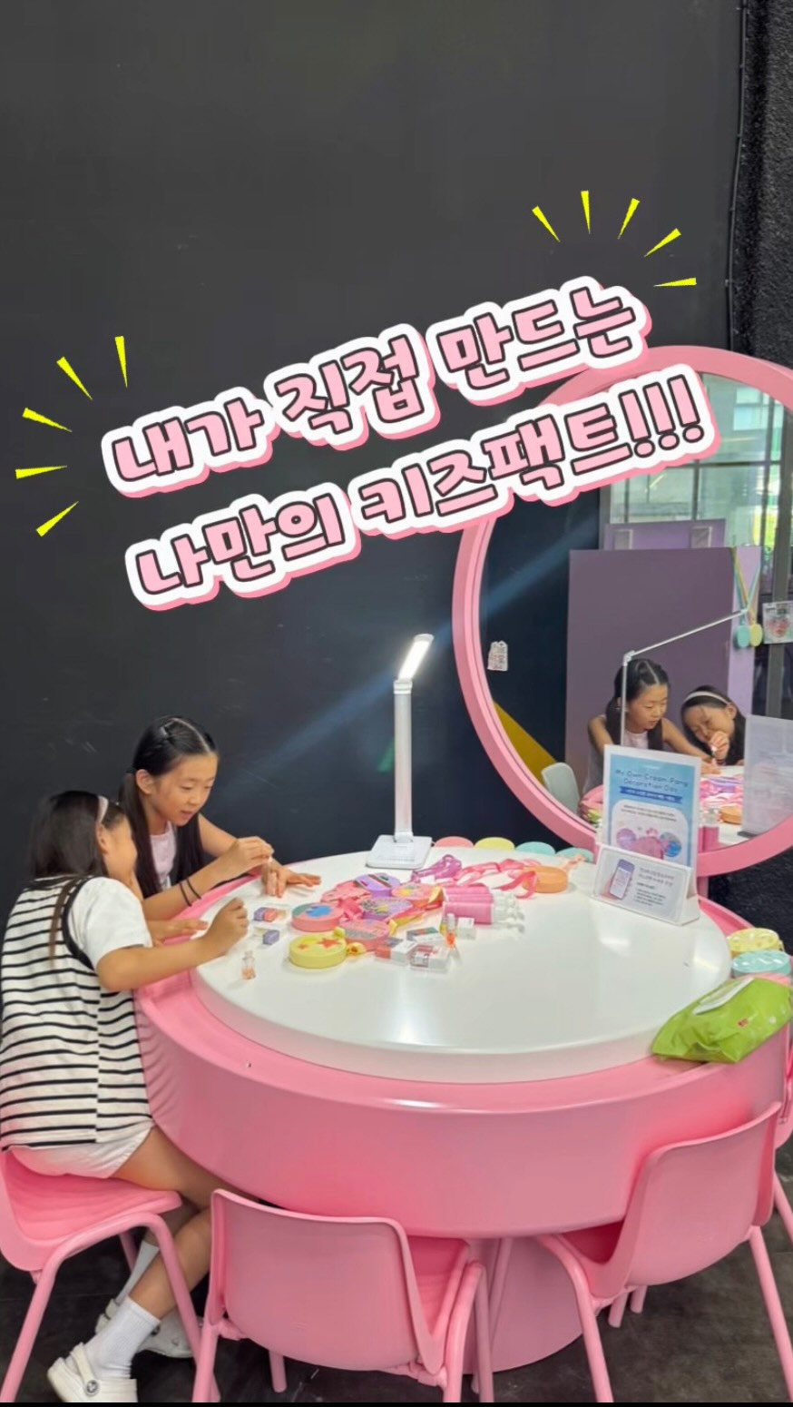 @mayouon0804이 올린 코코힐리 태그 게시물