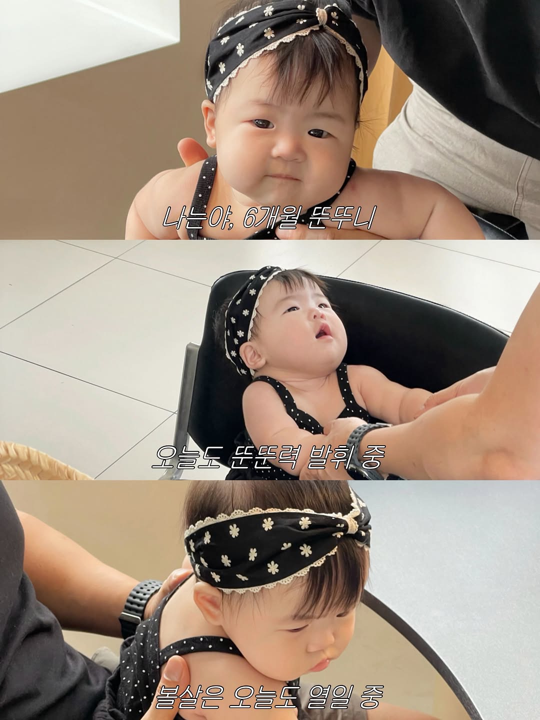 @ssong_home_이 올린 러브무드 태그 게시물