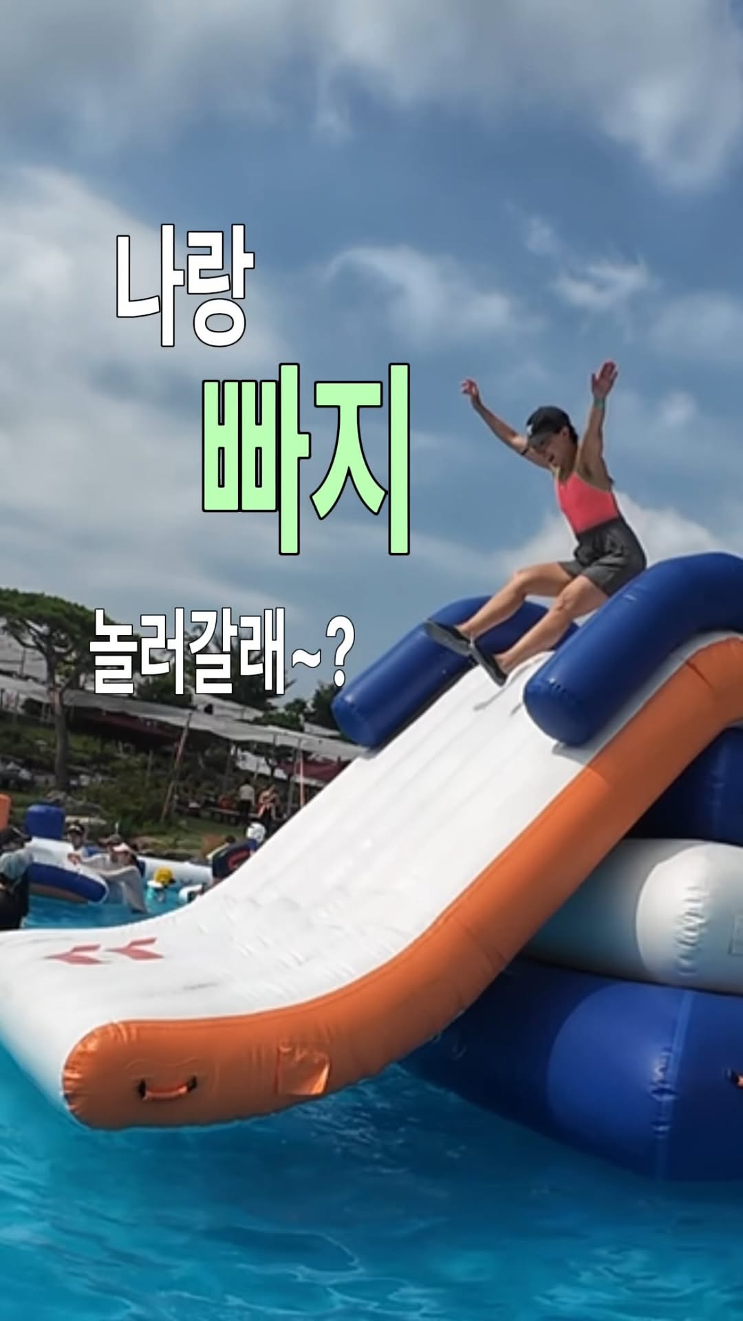 @mool.bae이 올린 뮌스터담 태그 게시물