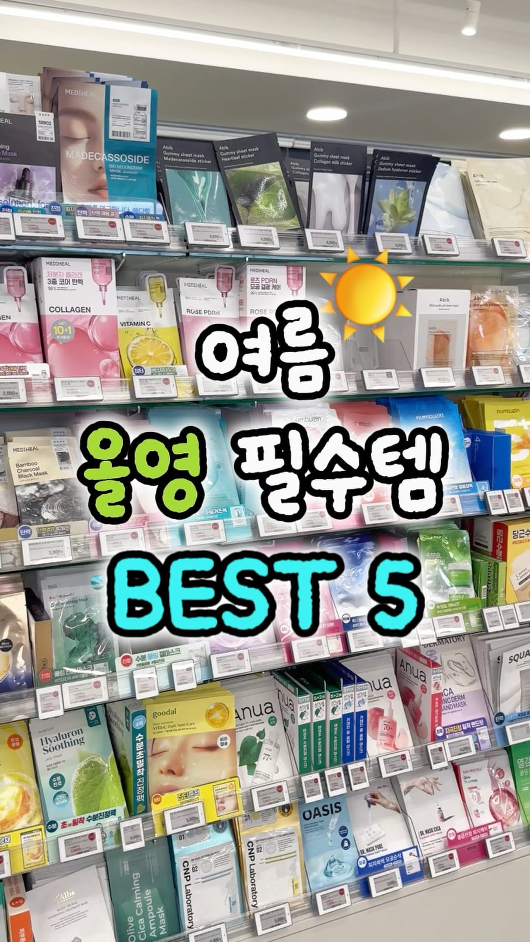 @coduck_minpi이 올린 보로탈코 태그 게시물