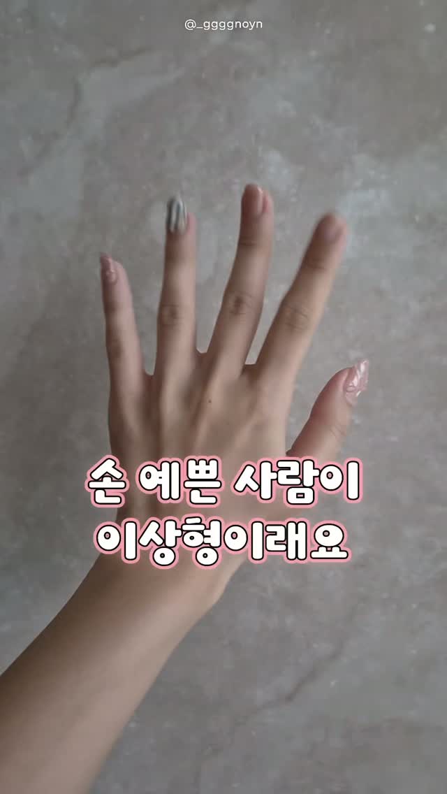 @_ggggnoyn이 올린 MECHAI 태그 게시물