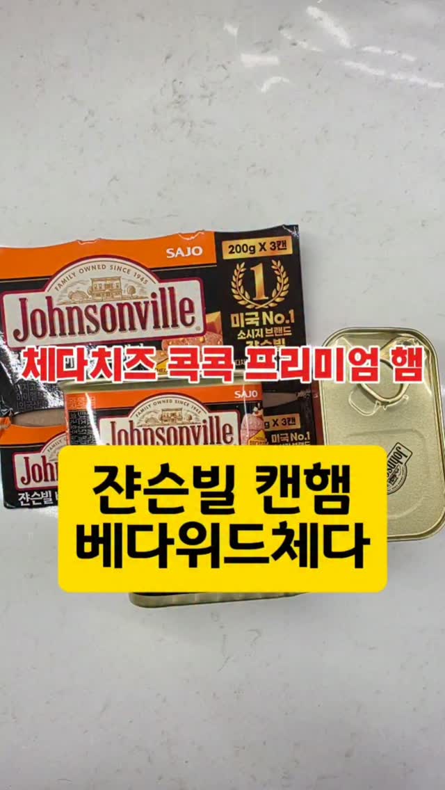 @0ink_5ink이 올린 사조대림 태그 게시물
