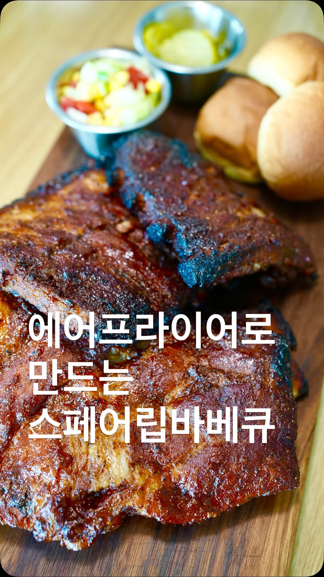 @peanut.film이 올린 스테츠 태그 게시물