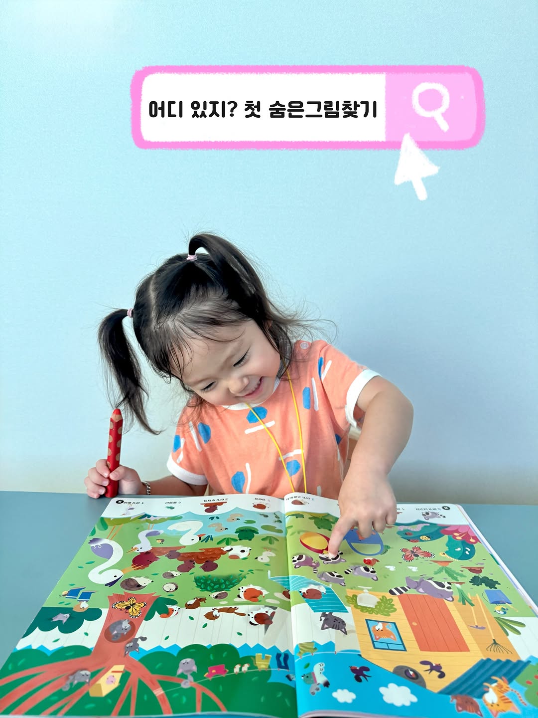 @cutie._.chaenie이 올린 가치잇다 태그 게시물