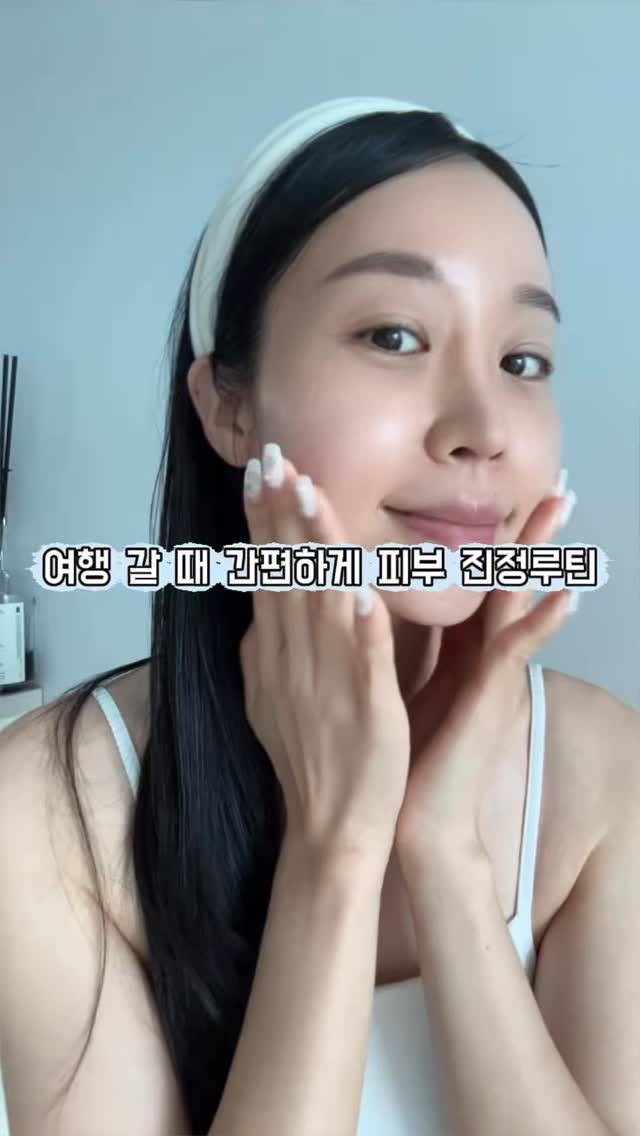 @yu_rrri이 올린 바엘 태그 게시물
