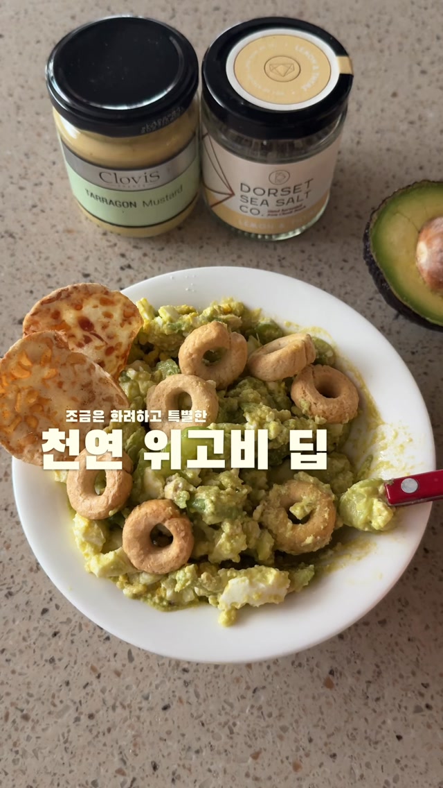 @_mon._.monde이 올린 와인앤푸드 태그 게시물