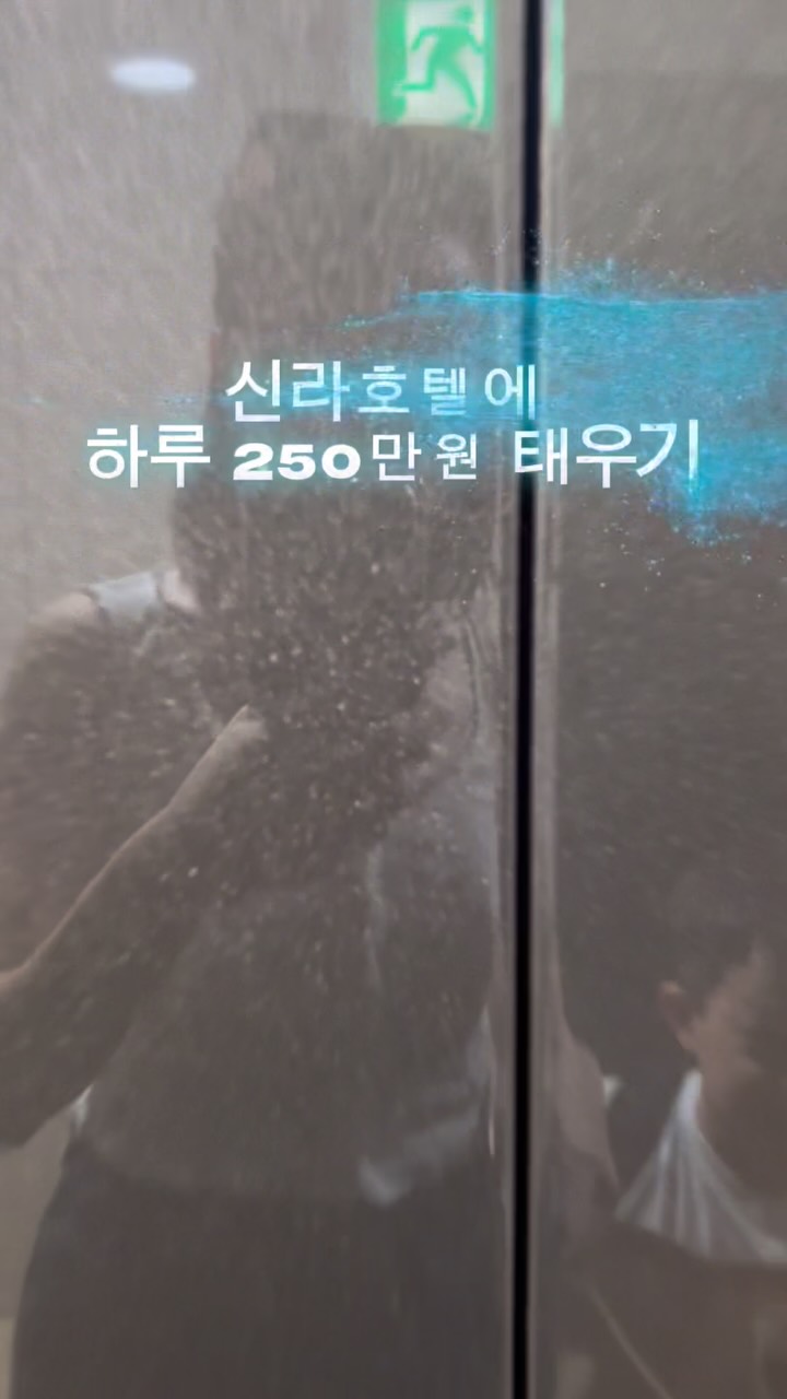 @yoosso8807이 올린 코랄리크 태그 게시물